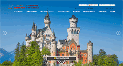Desktop Screenshot of german-ex.com